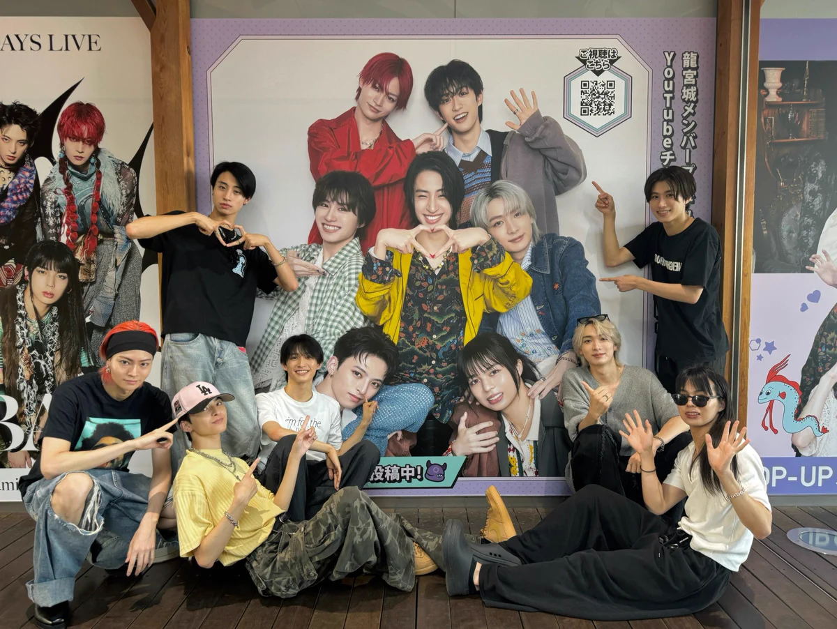 公式】龍宮城×龍TUBE POP-UP STORE 2025 (@RYUTUBE_POPUP) / X
