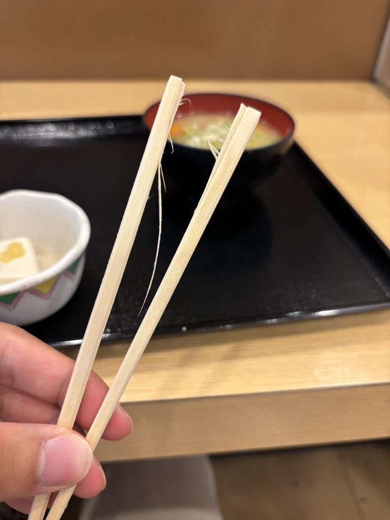 ゆきかぜ🎈🎀📢 on X: 