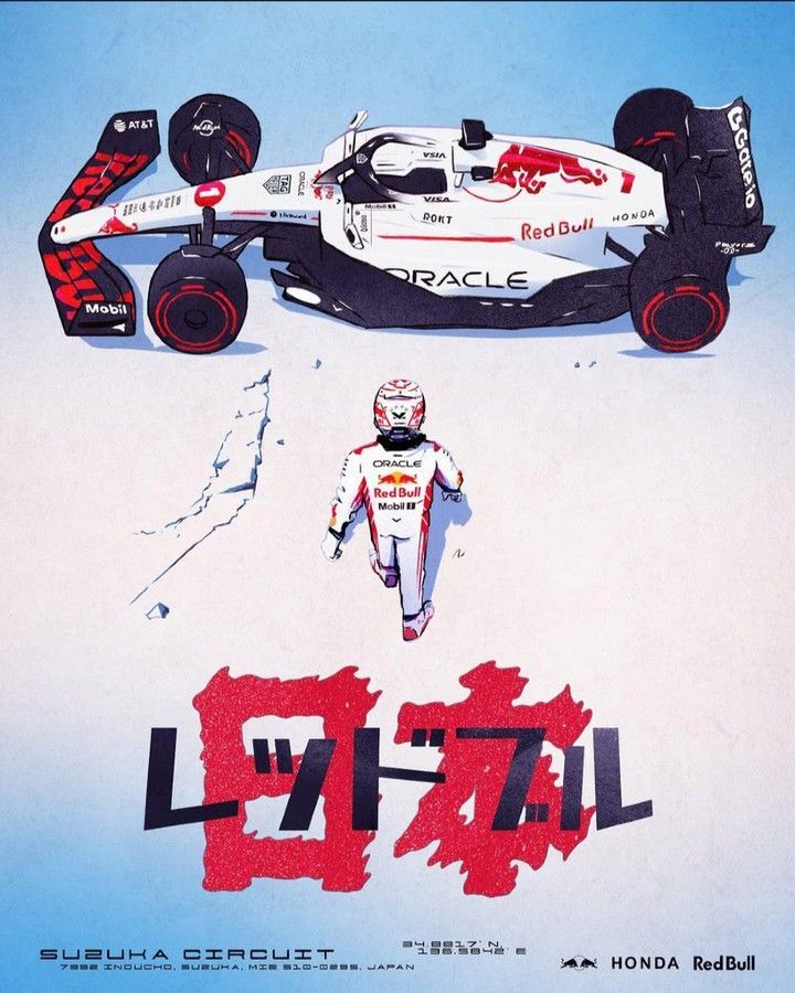 GPX F1 PRESS1987.11.1 鈴鹿JAPAN　ポスター GPX F1 PRESS1987.11.1 鈴鹿JAPAN ポスター GPX F1 PRESS1987