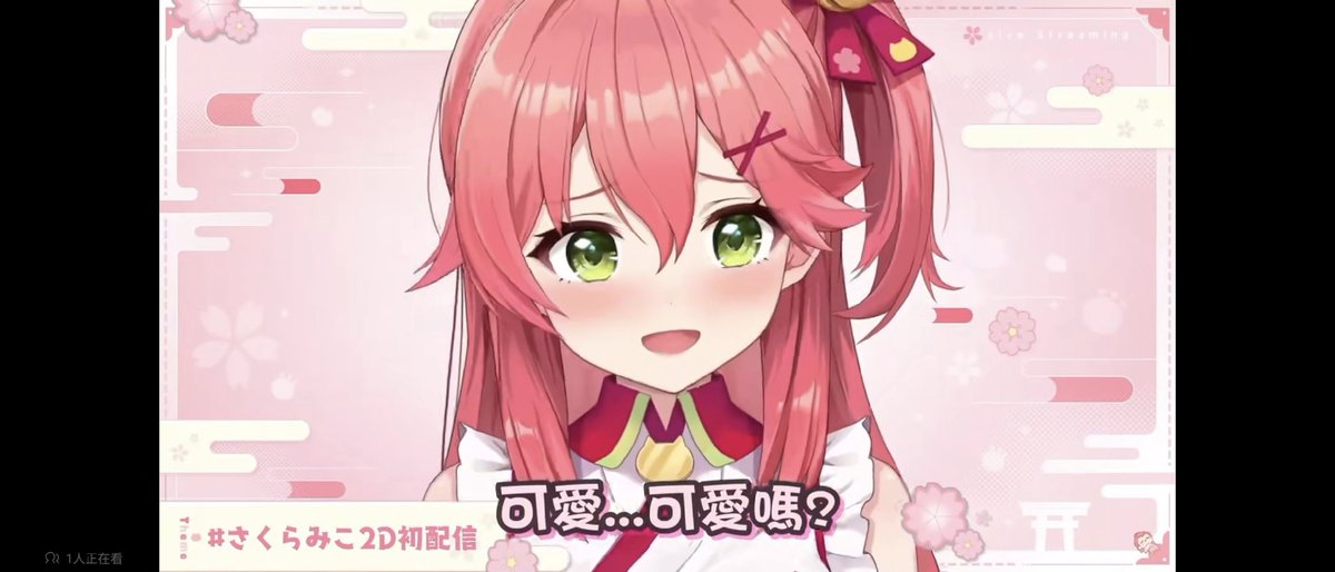 我，，，我不行了😍
这小表情，实在是顶不住😳