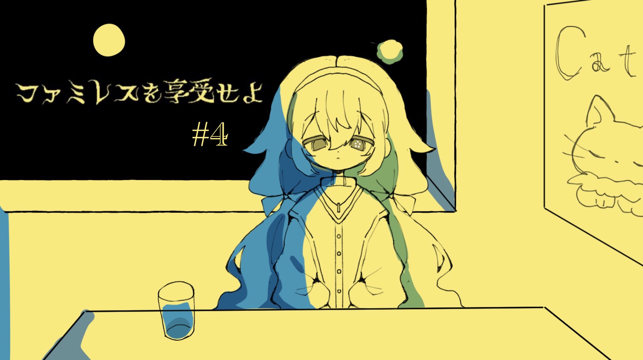 ちっぴー♪プロフ必読お願いします 明鏡止水ふわり🎐☁️ on X: 