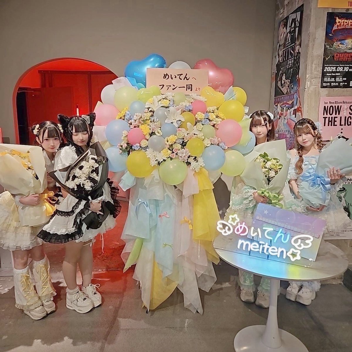 めいです♡ 67 Emoji Tutorial for Girls | TikTok