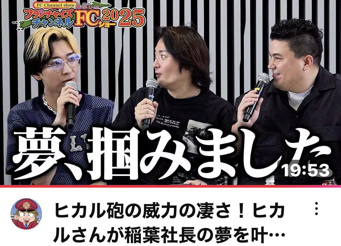 ほの😈🌗⚡️ (@Roselip58) / X