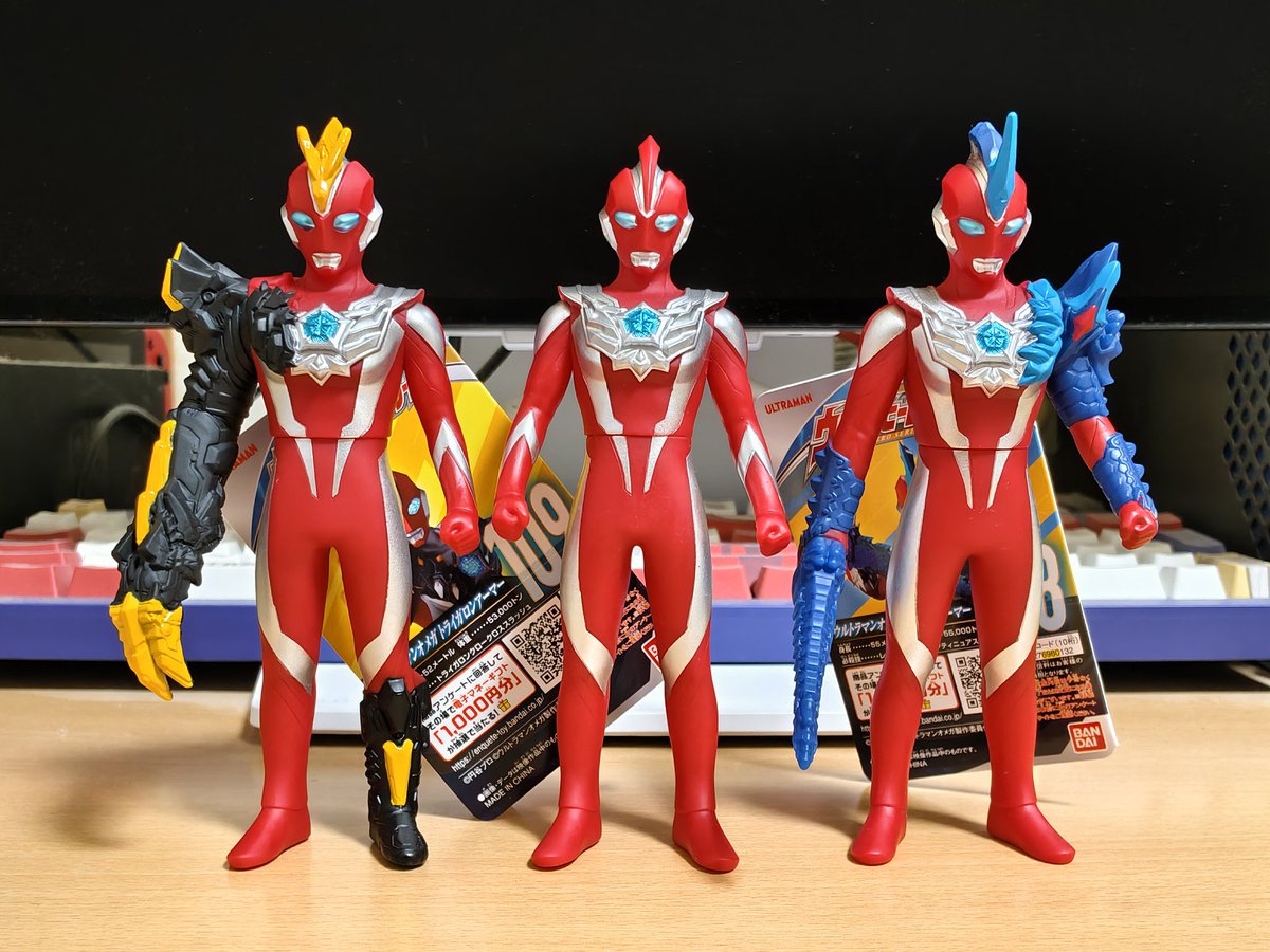 ウルトラマンオメガ UR HD] Ultraman Omega Televi-Kun Magazine Scans