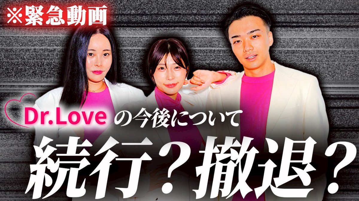 いそ氏|いそちゃん (@isoshi1015) / Posts / X