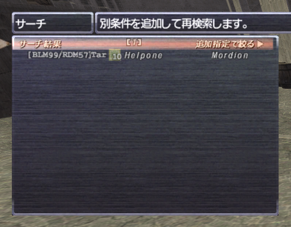 #AMANとLIVE 

なるほど、こうなるのね・・・って
これガチ過ぎでしょｗｗｗ