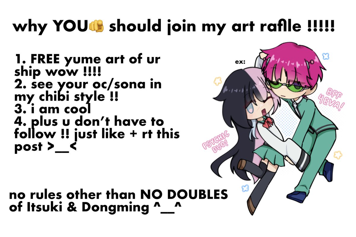 hi #yumetwt ^__^

i’m hosting an art raffle (again) !!! like + rt to join :3 tls are welcome too !!!

the raffle will end at Aug 25th 🫶 plsplspls  join