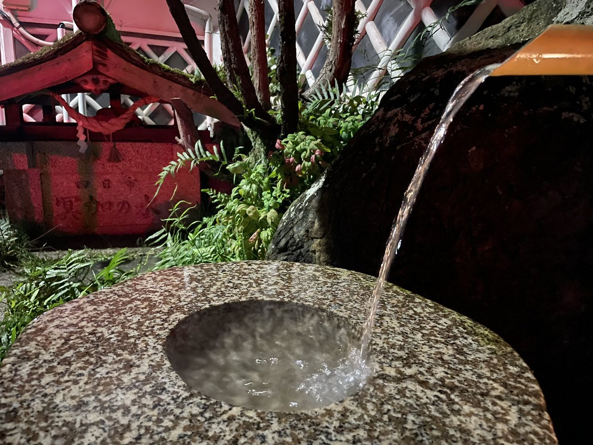 お水を貰いに来たら、花火🎆まで見れるだなんて、、びっくり‼️さ