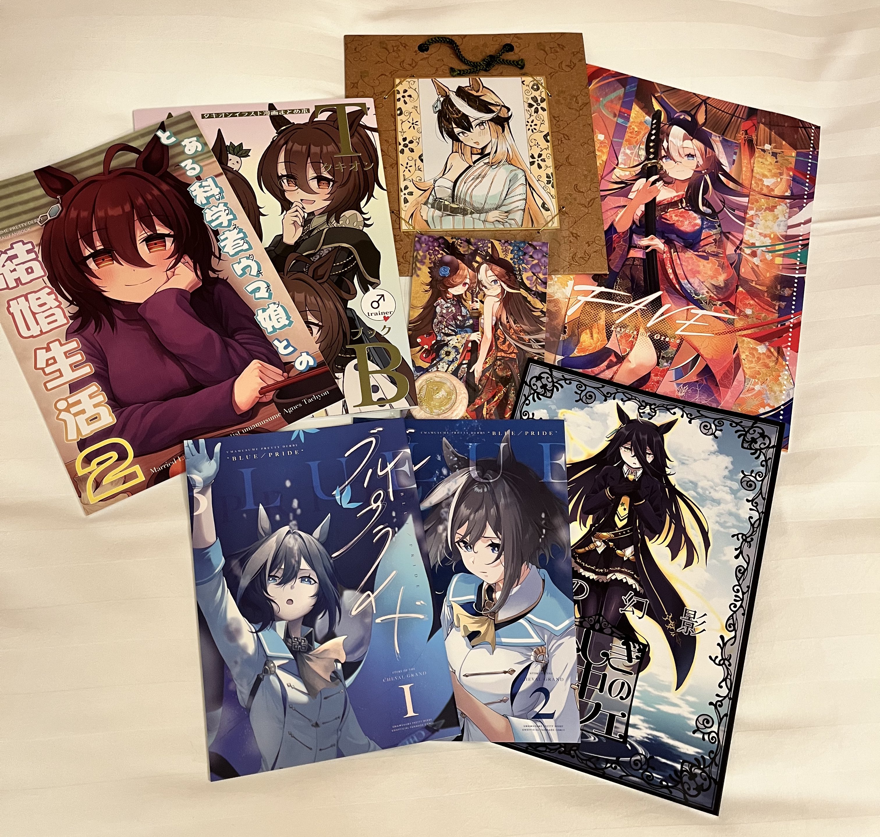 お宝❗️レア❗️武豊騎手の描いた絵皿 Amazon.co.jp: お宝 レア