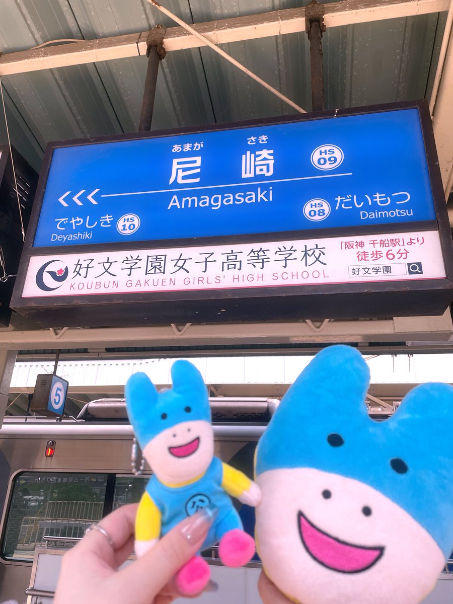 xxx666Ga's tweet photo. 今日もな〜んか良かった🧚‍♂️！愛知公演もすごく楽しかったけど今日はまた楽しさ更新してくれててずっと楽しかった🥰兵庫まで来れて良かった♡
今回はちょっと色味薄めの青意識のカッコしました🧚‍♂️明日も楽しみ🥰 #内田雄馬ツアー2025 #内田雄馬アトリエ https://t.co/FPO5OmjItW
