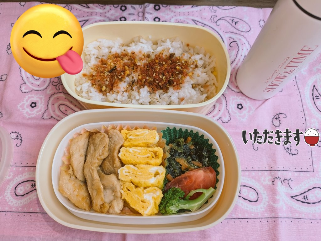 なんちゃっておじさん