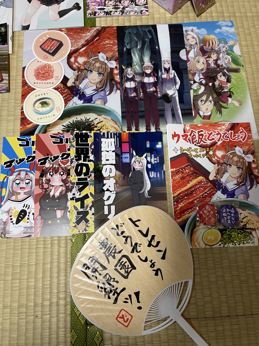 酒粕 (@shizuku4_2_9) on Twitter photo ・ウマ娘どうでしょう(<a href="/GENJIMARUUKO/">mafty@C106土曜西あ66a</a> )
・ゴルシとマックイーン他(<a href="/natanakane/">中音ナタ🥝単行本発売中!</a> )
中音さんは無印のラブライブの4コマ描いてた時から10年くらいずっと見ていたのですが、実は今回ブース行ったの初めてだったんです…。
いつもどうでしょうのクソリプすいませんね🤪 ・ウマ娘どうでしょう(<a href="/GENJIMARUUKO/">mafty@C106土曜西あ66a</a> )
・ゴルシとマックイーン他(<a href="/natanakane/">中音ナタ🥝単行本発売中!</a> )
中音さんは無印のラブライブの4コマ描いてた時から10年くらいずっと見ていたのですが、実は今回ブース行ったの初めてだったんです…。
いつもどうでしょうのクソリプすいませんね🤪