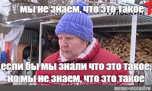 Описываем творчество Г.Ф. Лавкрафта за один мем: