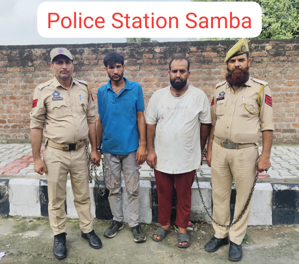 District Police Samba (@sambapolice) on Twitter photo SAMBA POLICE FOILS TWO BOVINE SMUGGLING ATTEMPTS; ARRESTS 02 BOVINE SMUGGLERS, RESCUES 16 BOVINES
<a href="/JmuKmrPolice/">J&K Police</a>
<a href="/ZPHQJammu/">Zonal Police Media Centre- Jammu Zone</a> SAMBA POLICE FOILS TWO BOVINE SMUGGLING ATTEMPTS; ARRESTS 02 BOVINE SMUGGLERS, RESCUES 16 BOVINES
<a href="/JmuKmrPolice/">J&K Police</a>
<a href="/ZPHQJammu/">Zonal Police Media Centre- Jammu Zone</a>