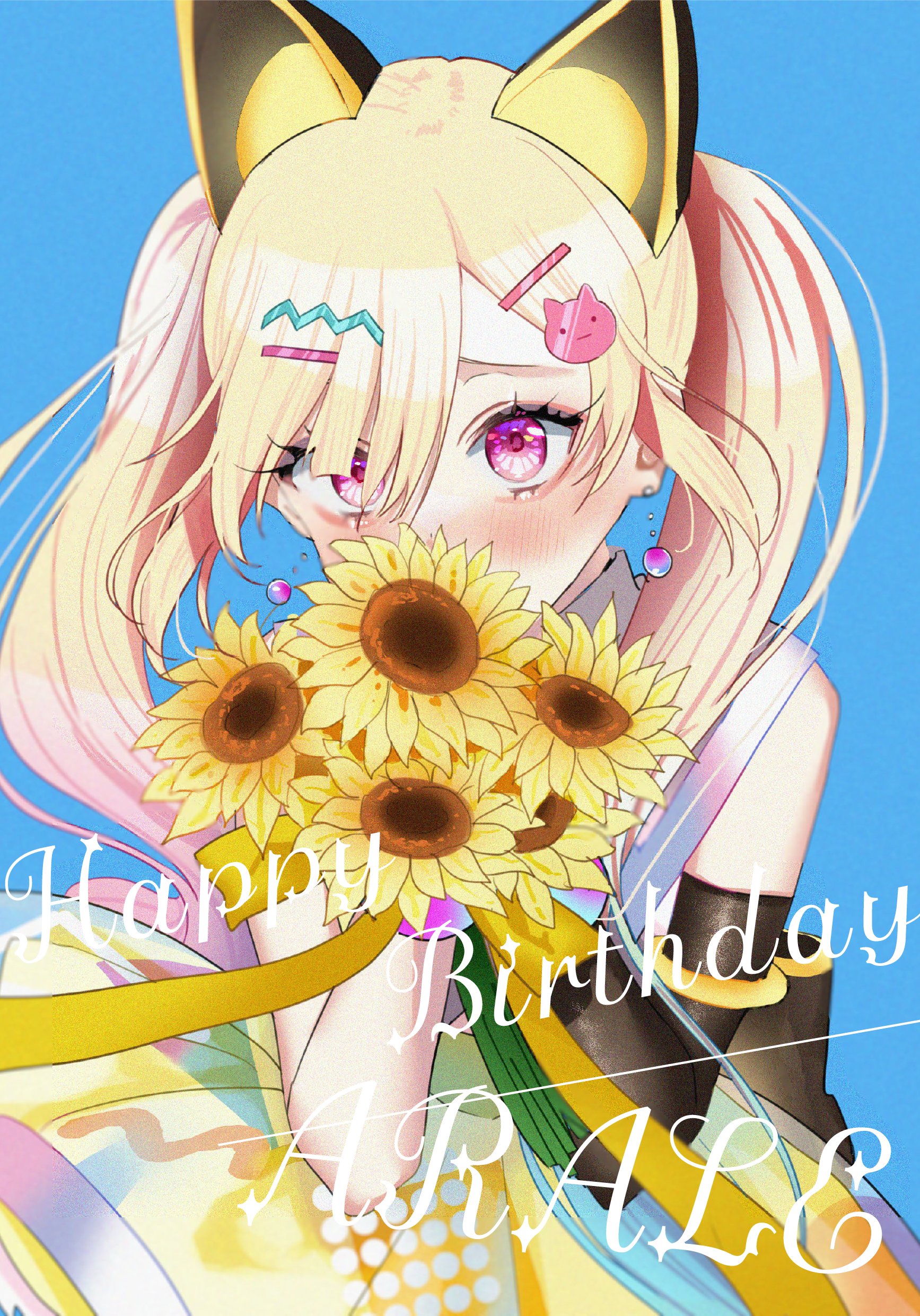Eve 花嵐 けだまちゃんポーチ Amazon.co.jp: Eve 花嵐 けだまちゃんポーチ : おもちゃ