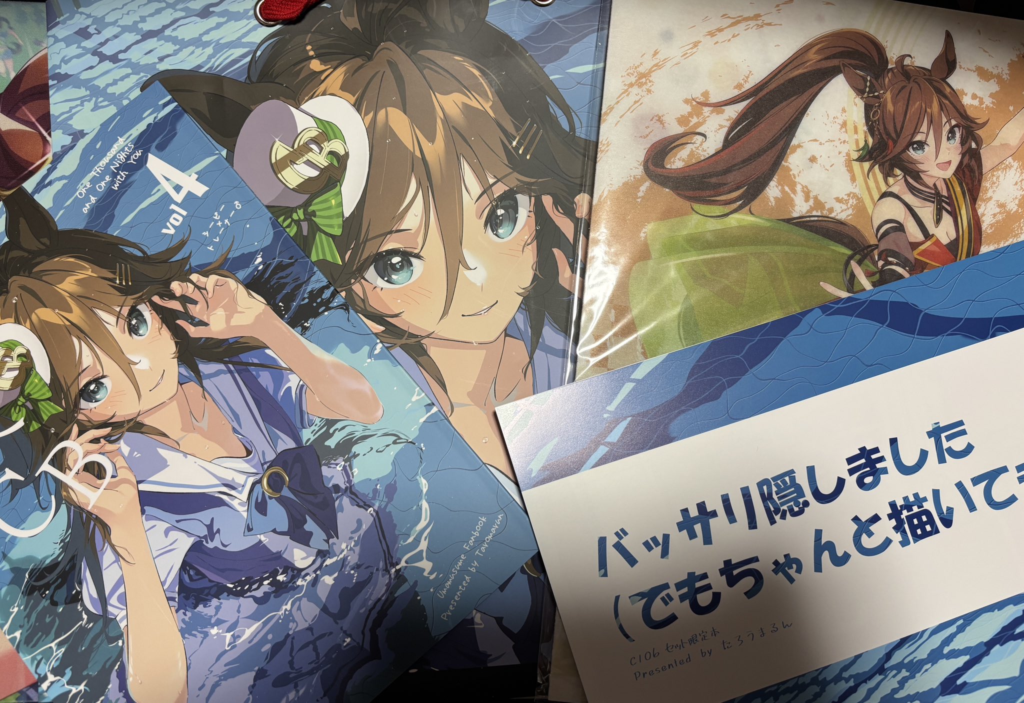 Kotori works 　おまる ホーローおまるフォト&レビューコンテスト - 「オーガニック