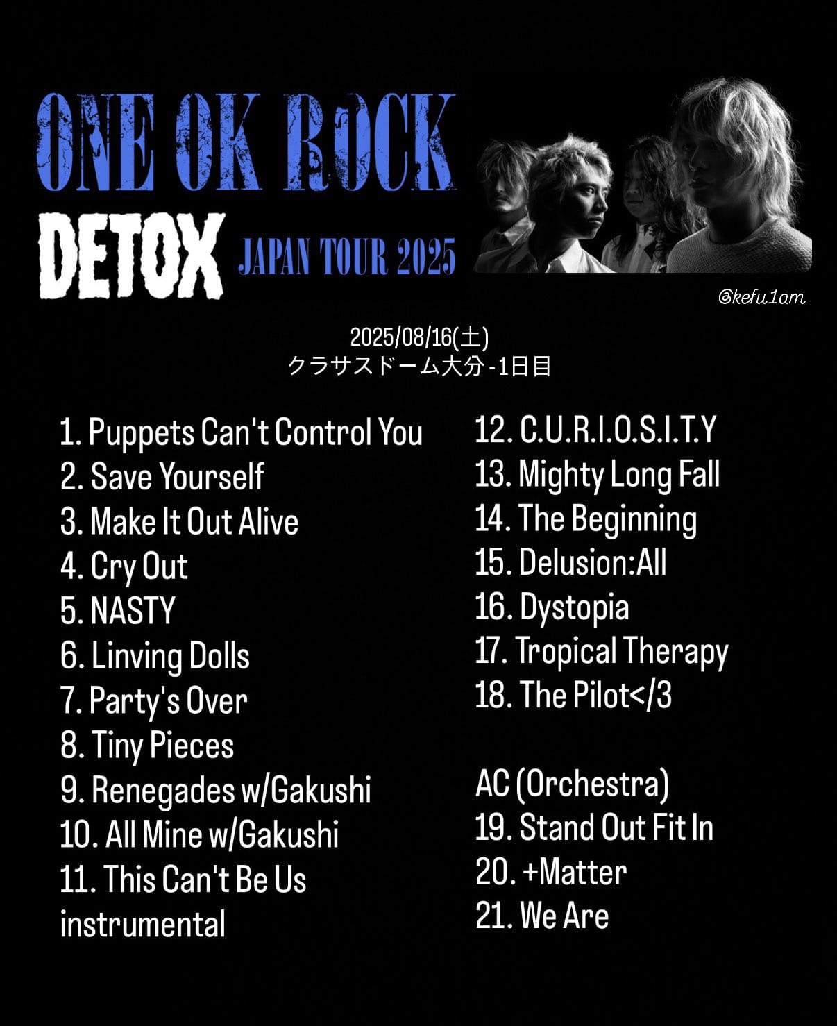 「ONE OK ROCK DETOX JAPAN TOUR 2025」ワンオク ONE OK ROCK DETOX JAPAN TOUR 2025” Official Ticket Lottery