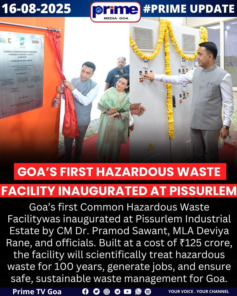 PrimeTVGoa's tweet photo. Goa’s First Hazardous Waste Facility Inaugurated at Pissurlem
#GoaWasteManagement #GreenGoa #SustainableGoa #CleanGoa #GoaDevelopment #WasteToWealth #EcoFriendlyGoa #goaenvironmentday https://t.co/cZRAm1OaH4