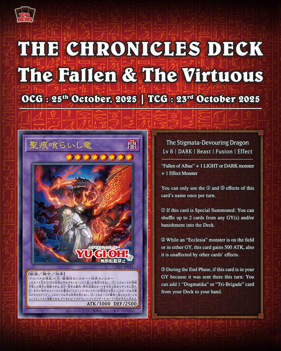 The OCG has revealed three new cards  that will be included in the upcoming The Chronicles Deck   The  Stigmata-Devouring Dragon  Dogmatika Ecclesia, the Virtuous (VA)