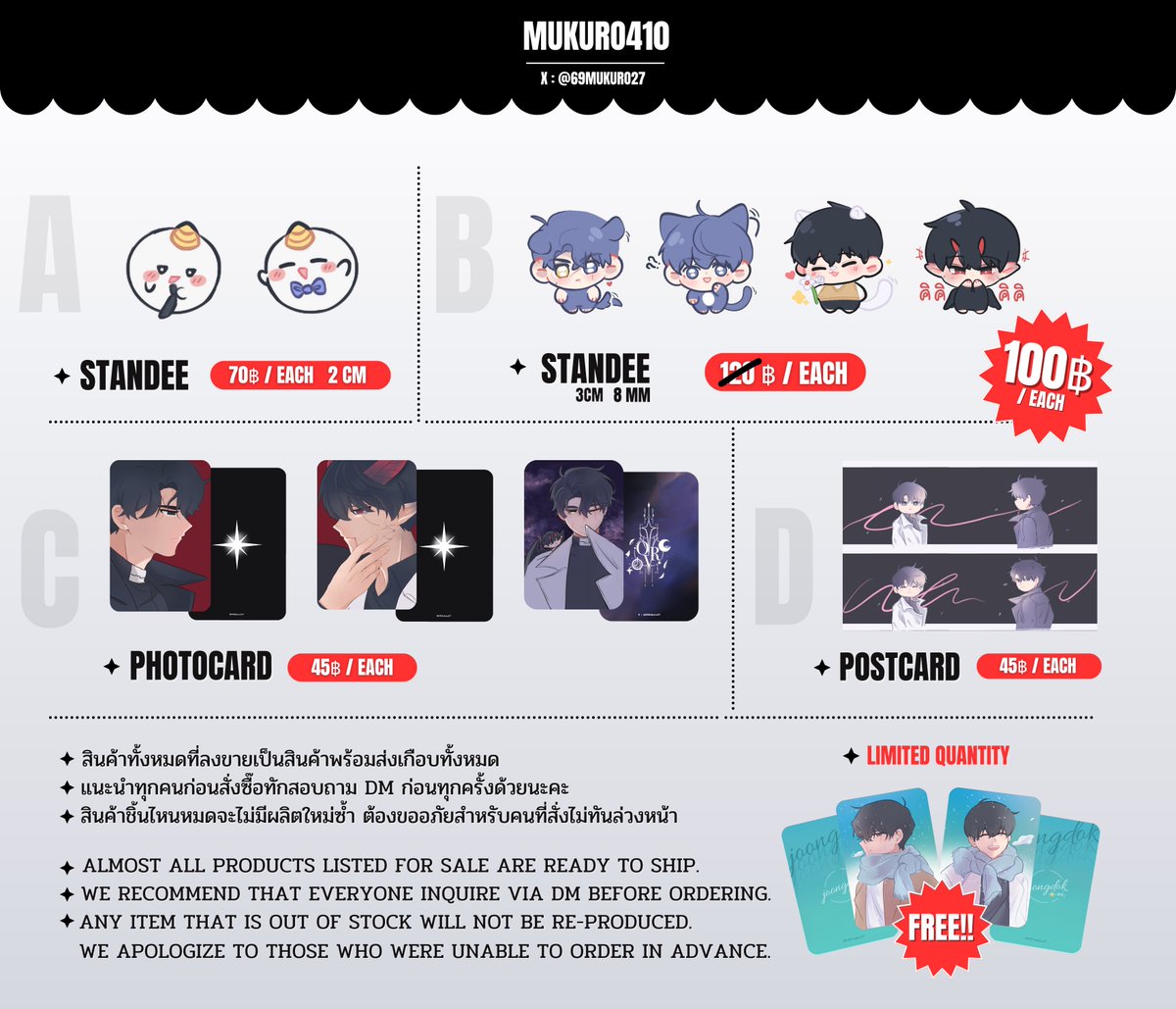 69Mukuro27's tweet image. [RT]

จัดส่งสินคัาภายใน 1-2 สัปดาห์ [รวมส่งทีเดียวเยอะๆ]
ก่อนสั่งทุกครั้งทักสอบถามก่อนนะคะ🙇‍♀️

สินค้าพร้อมส่ง
🖇️ forms.gle/P3odgbbMy286ZZ…

ORV doll 
🖇️ forms.gle/DVPpgwto7VBmtb…

S-slass doll
🖇️ forms.gle/cn1wz99sfmT71k…

#ตลาดนัดเอสคลาส #sclass #ออบาดึง #ข้าราชการพิเศษ
#ตลาดนัดจอนดกชี