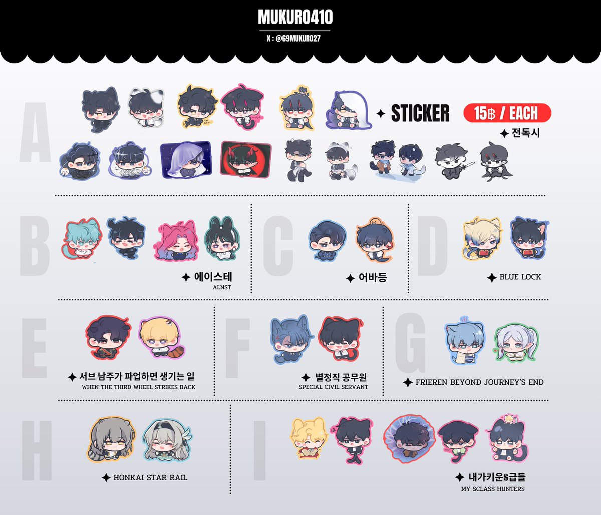 69Mukuro27's tweet image. [RT]

จัดส่งสินคัาภายใน 1-2 สัปดาห์ [รวมส่งทีเดียวเยอะๆ]
ก่อนสั่งทุกครั้งทักสอบถามก่อนนะคะ🙇‍♀️

สินค้าพร้อมส่ง
🖇️ forms.gle/P3odgbbMy286ZZ…

ORV doll 
🖇️ forms.gle/DVPpgwto7VBmtb…

S-slass doll
🖇️ forms.gle/cn1wz99sfmT71k…

#ตลาดนัดเอสคลาส #sclass #ออบาดึง #ข้าราชการพิเศษ
#ตลาดนัดจอนดกชี