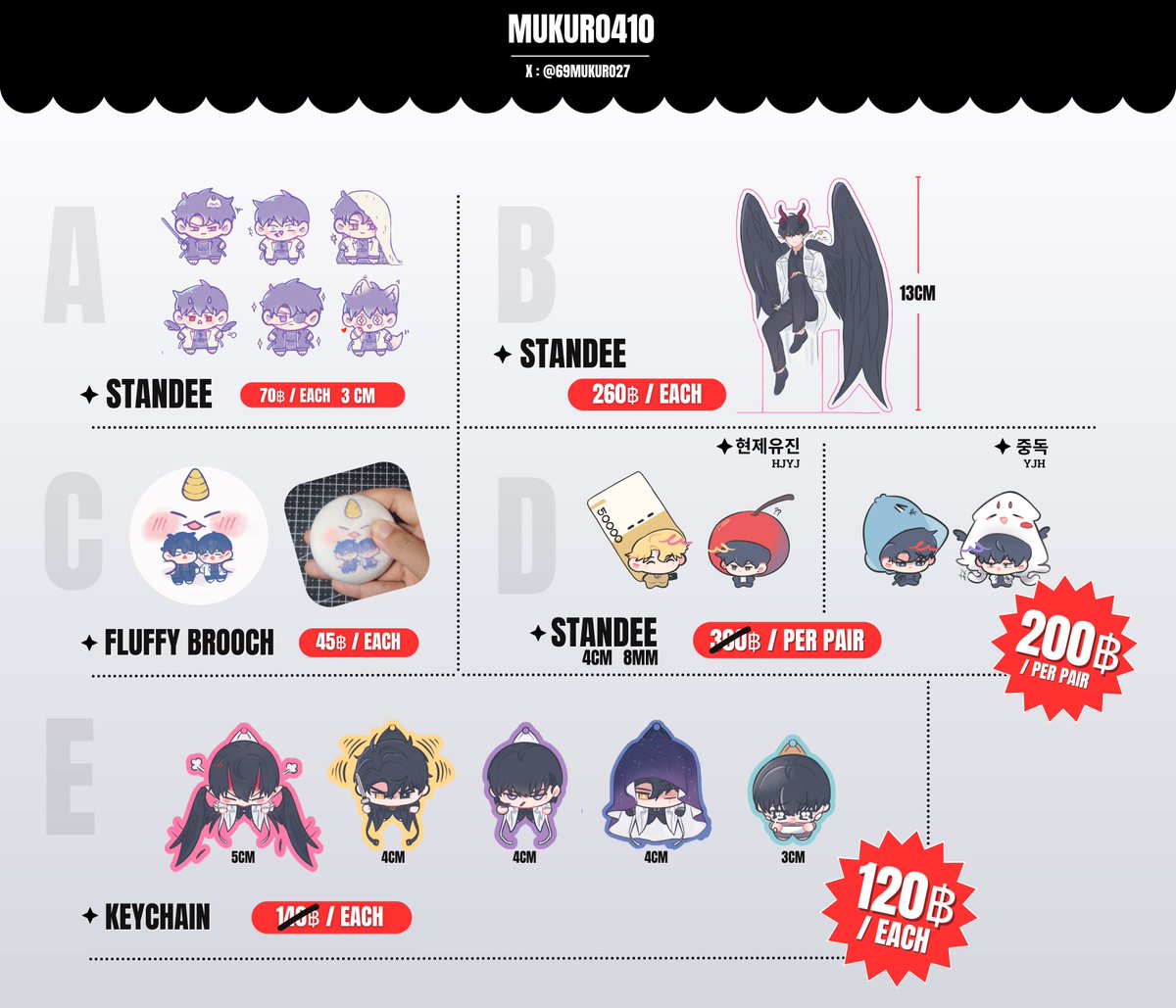 69Mukuro27's tweet image. [RT]

จัดส่งสินคัาภายใน 1-2 สัปดาห์ [รวมส่งทีเดียวเยอะๆ]
ก่อนสั่งทุกครั้งทักสอบถามก่อนนะคะ🙇‍♀️

สินค้าพร้อมส่ง
🖇️ forms.gle/P3odgbbMy286ZZ…

ORV doll 
🖇️ forms.gle/DVPpgwto7VBmtb…

S-slass doll
🖇️ forms.gle/cn1wz99sfmT71k…

#ตลาดนัดเอสคลาส #sclass #ออบาดึง #ข้าราชการพิเศษ
#ตลาดนัดจอนดกชี