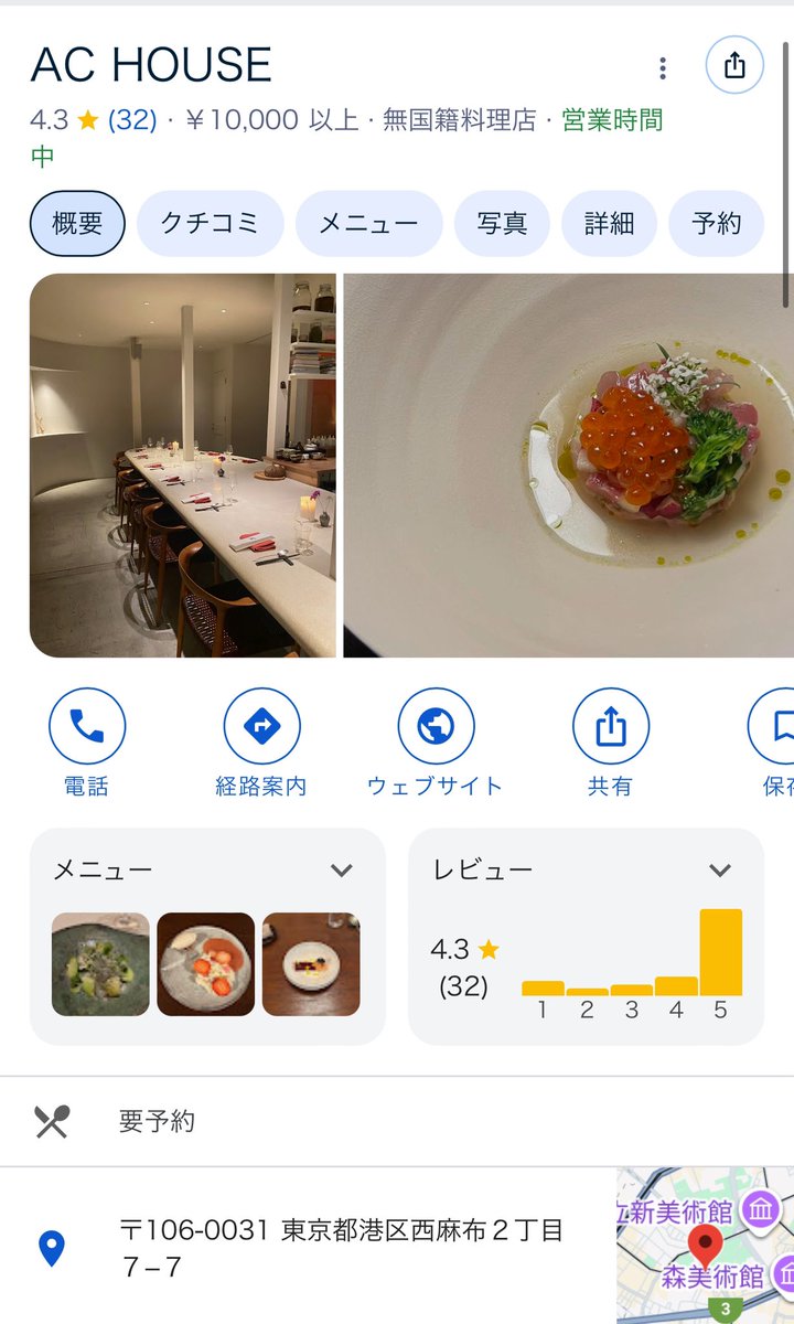 愛甲ひかり tweet media