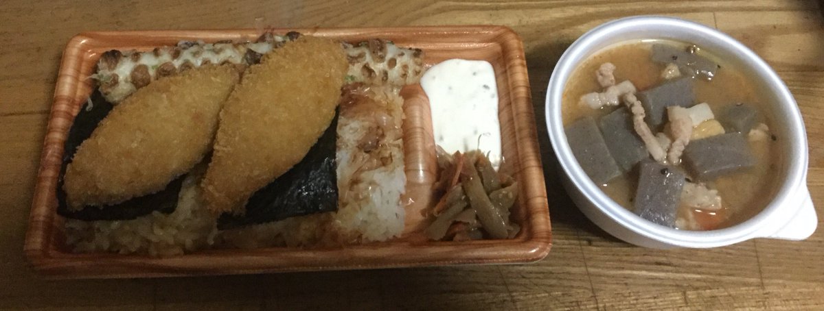 #松屋 の期間限定のさば味噌煮定食は販売期間中に1日3回毎日食べるほど好きだったし、 今は #オリジン弁当 の特のりタルタル弁当+豚汁を毎日食べてるほど大好き(*'▽'*)♪