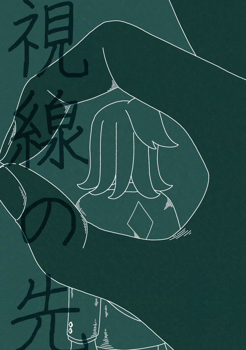この絵を見ていると、とてもやすらぎました。引っ越しの為、出品致します。 この絵を見ていると、とてもやすらぎました。引っ越しの為、出品致し