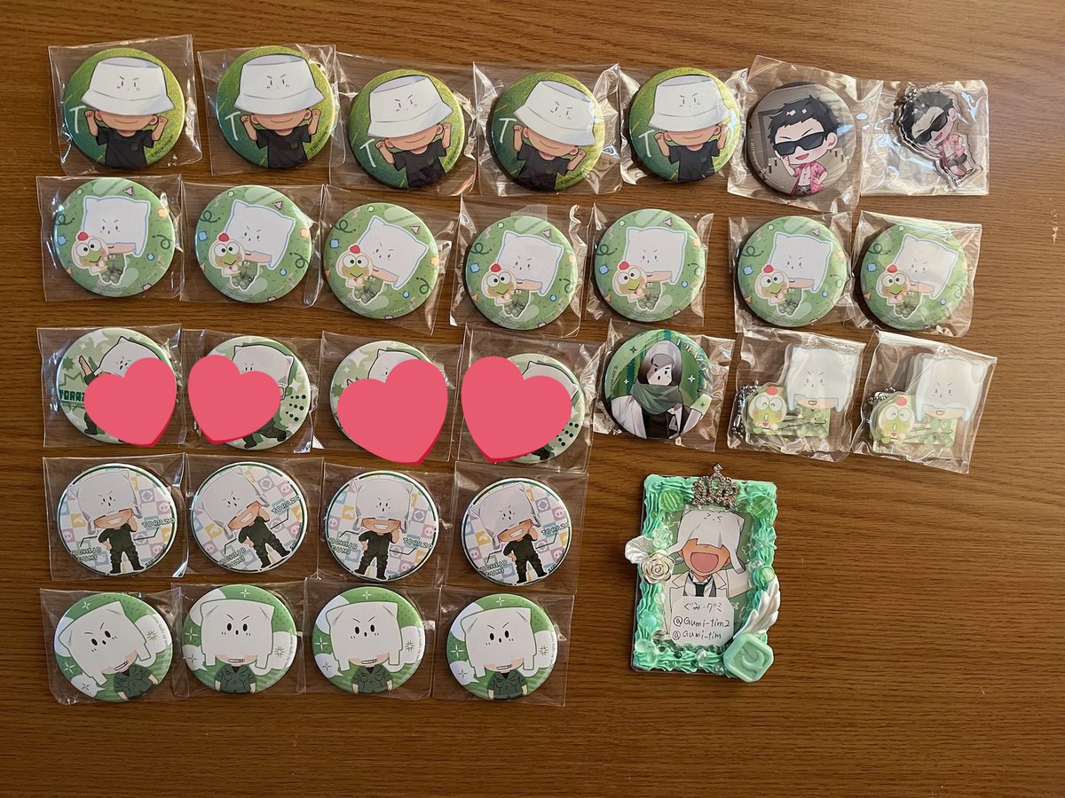 ten_ten_IO's tweet photo. @Gumi_tim2 検索より失礼致します。画像の4点を300/個+送料で買い取らせていただくことは可能でしょうか？支払いはpaypayまたはメルカリ希望です。トラゾーさん https://t.co/SgTdNKKlyo