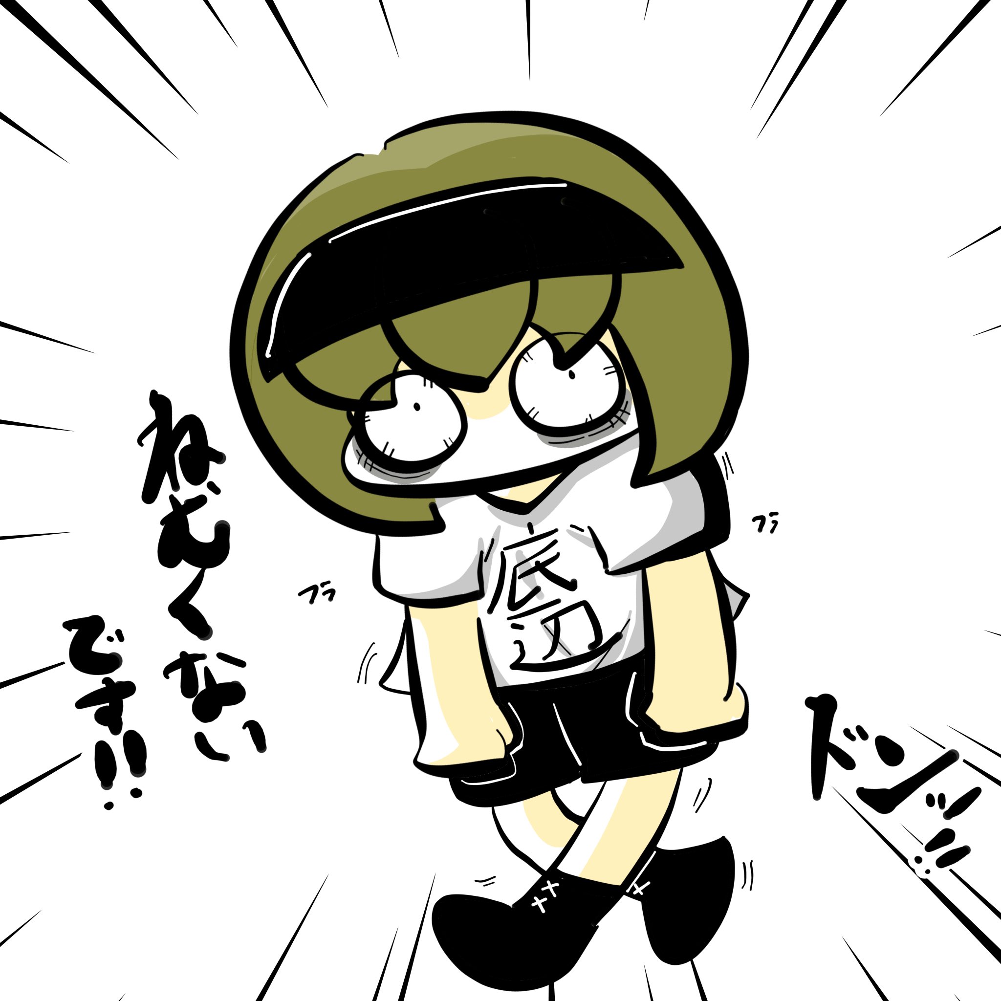 よこちゃん☆プロフ必読☆ページですm(_ _)m もうすぐ夏も終わっちゃうね🫧🤍