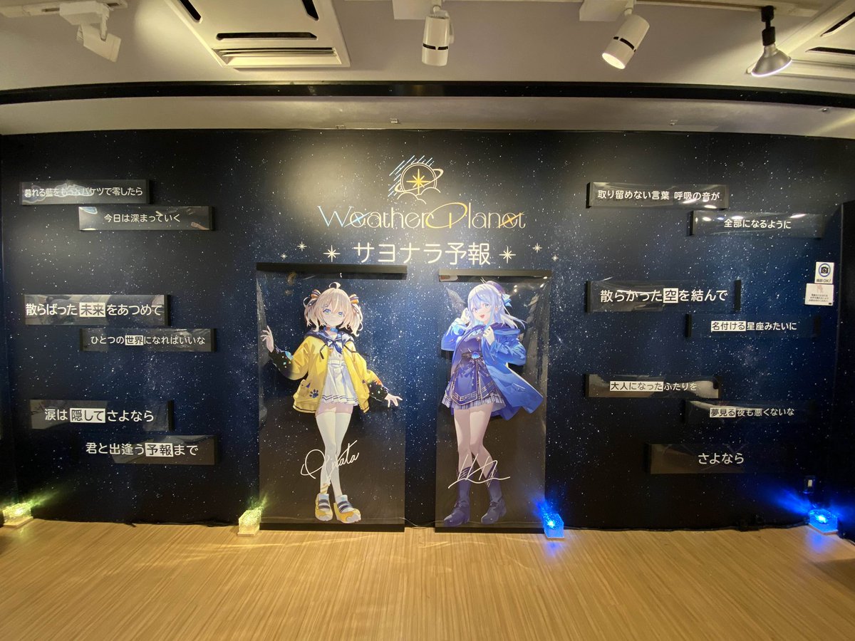 ドゥジュン ★ HIGHLIGHT  POP UP STORE アクスタ他セット ドゥジュン ☆ HIGHLIGHT POP UP STORE アクスタ他セット