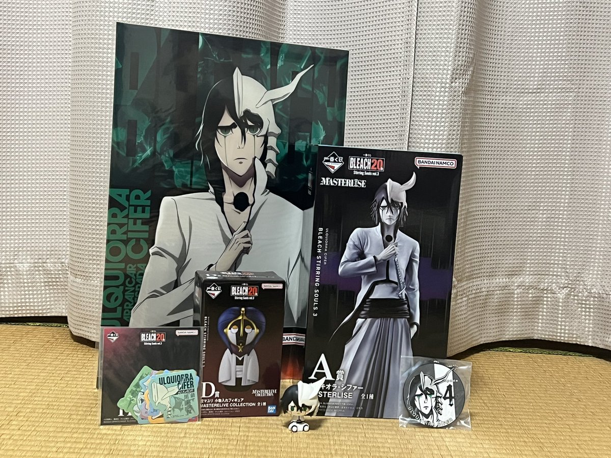 うわああああああああ！！！！！ みんなあああああああ！！！！！ 推し