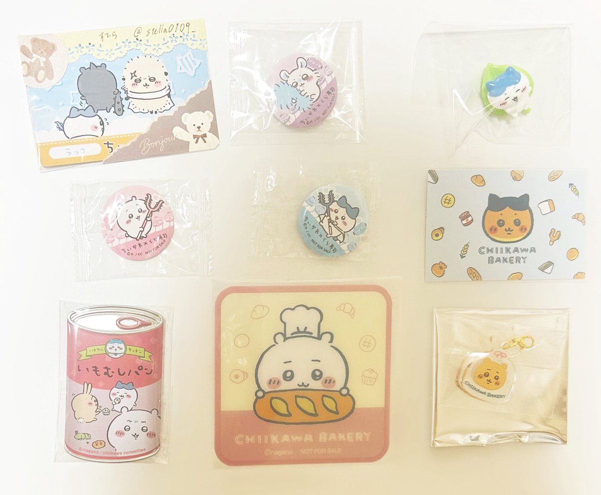 すてら@りとりん必読(初回のみ) tweet media