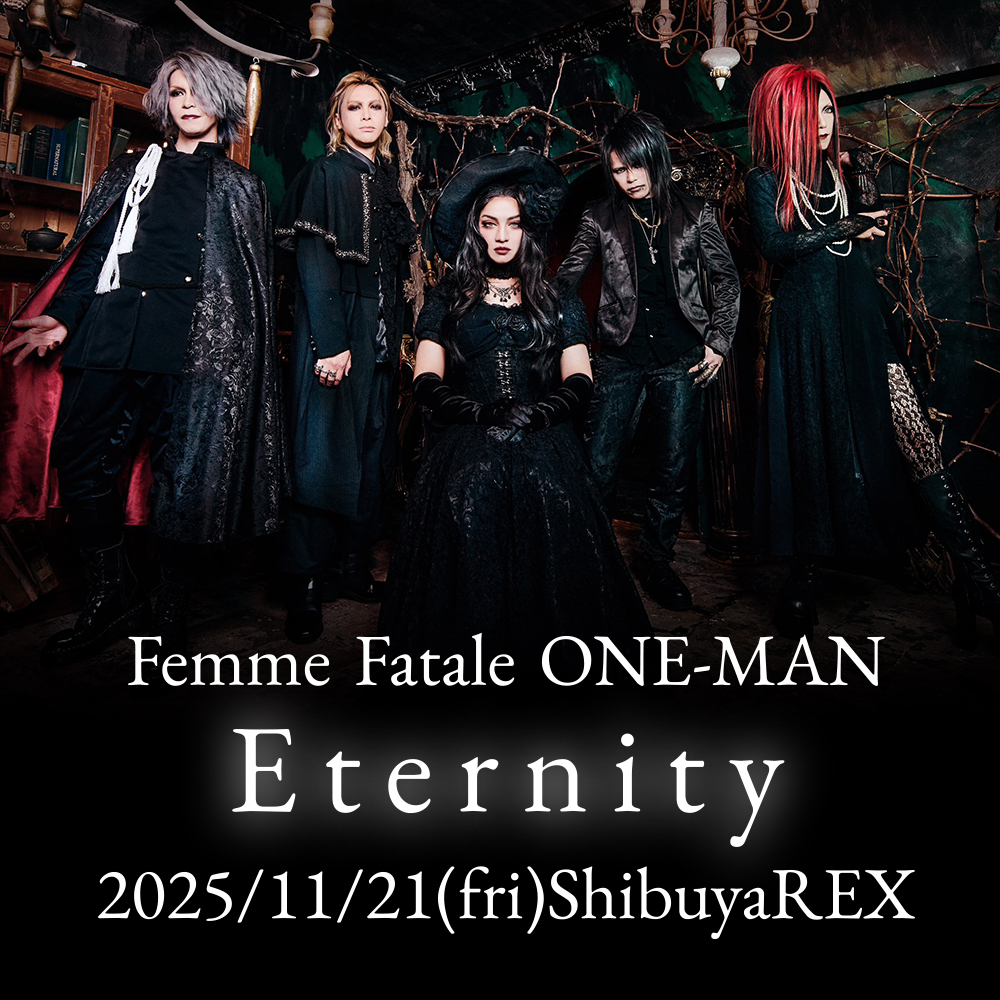 Kaya (@Kaya_rose) / Posts / X