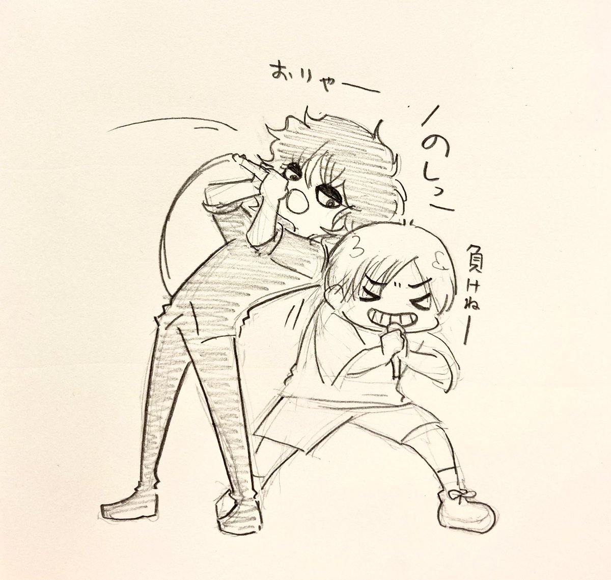 ツインボはこういうとこあるじゃん? 