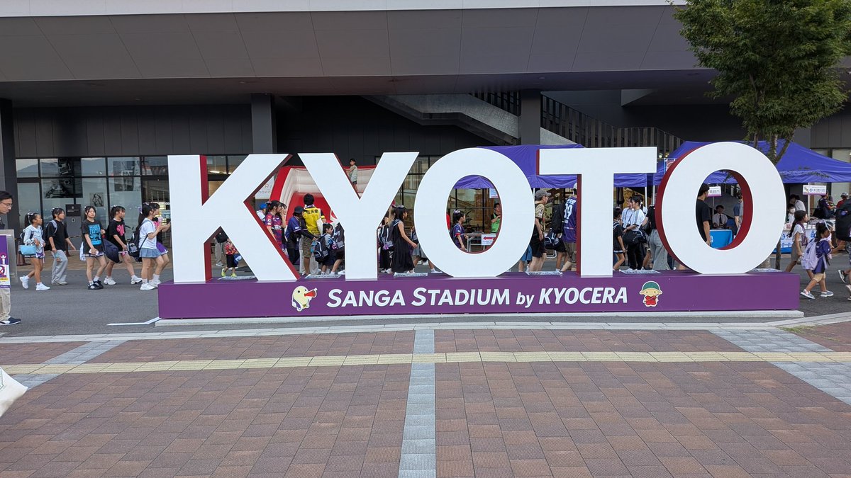 今節、お疲れ様でした！
全緑で楽しみ、全緑で応援しましたが、残念でした(⁠ ⁠≧⁠Д⁠≦⁠)
次に切り替えます！
#東京ヴェルディ