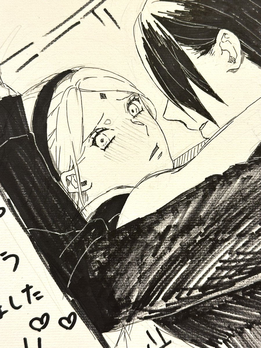 miwokirihana's tweet image. 色紙なんとか一枚できました😭🙌✨もらって頂けると嬉しいです…！！🙏🙏🙏