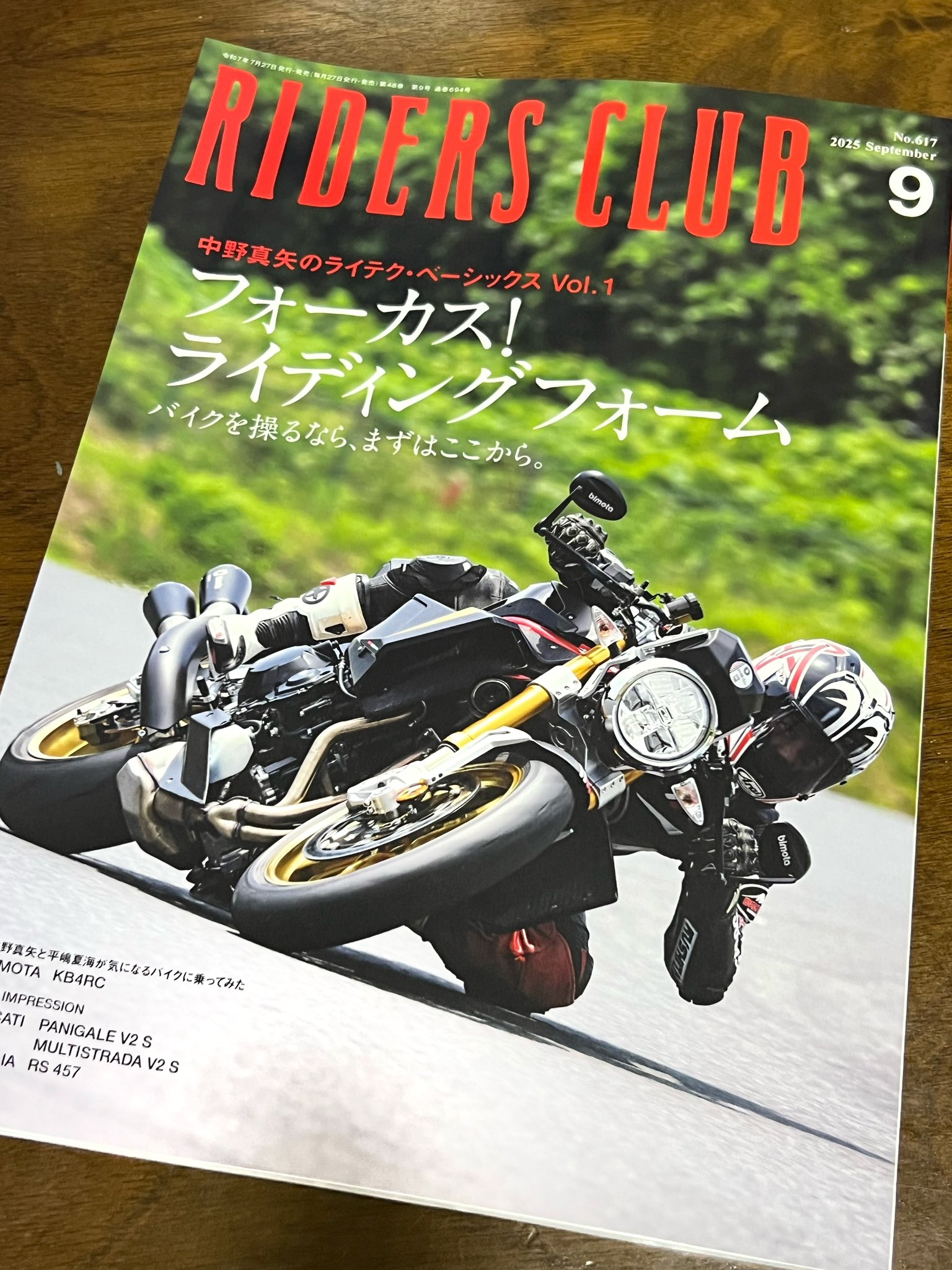 打碁鑑賞シリーズ1〜8
片岡聡 片岡聡 (囲碁文庫 打碁鑑賞シリーズ 1) | 片岡 聡 |本 | 通販