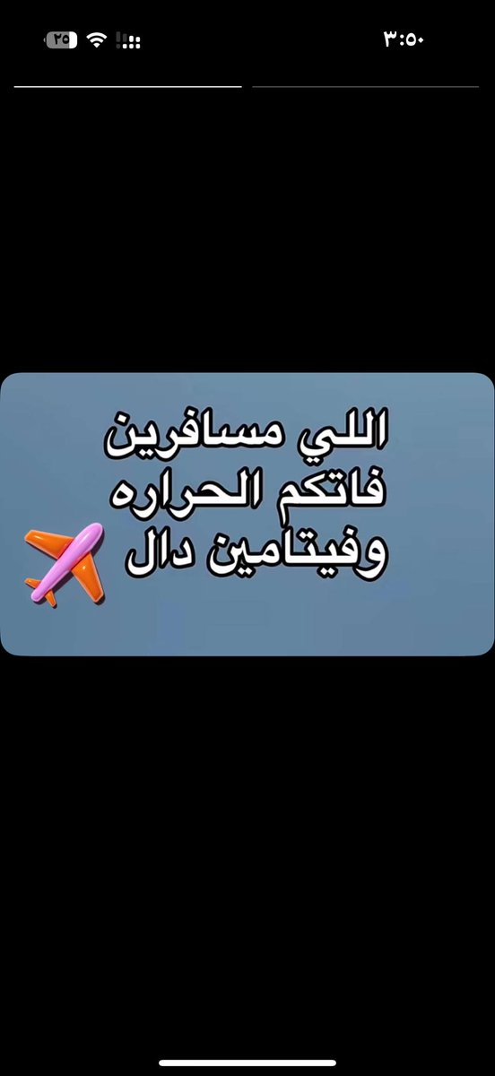 fmalamre's tweet photo. https://t.co/zztnUCMLwd
