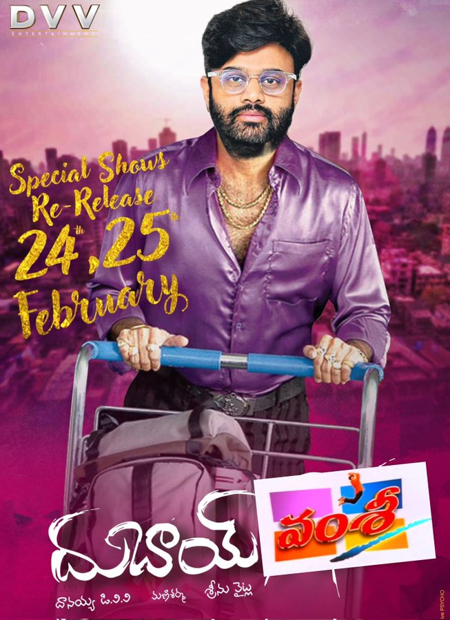 𝐌𝐀𝐍𝐈 𝐑𝐂™ (@alwayskumar22) on Twitter photo 