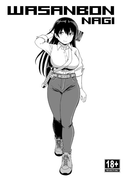 会場限定本はこんな感じです 