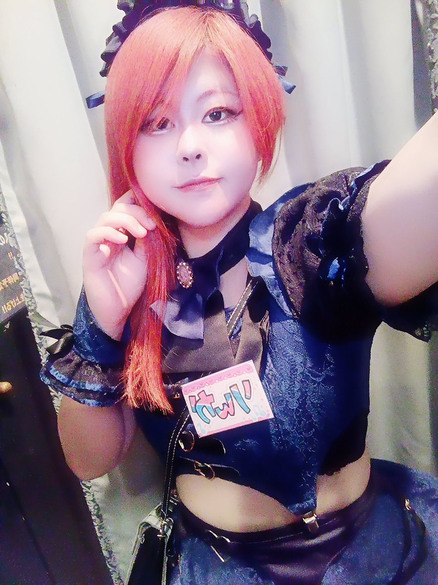 ログインしました🦇