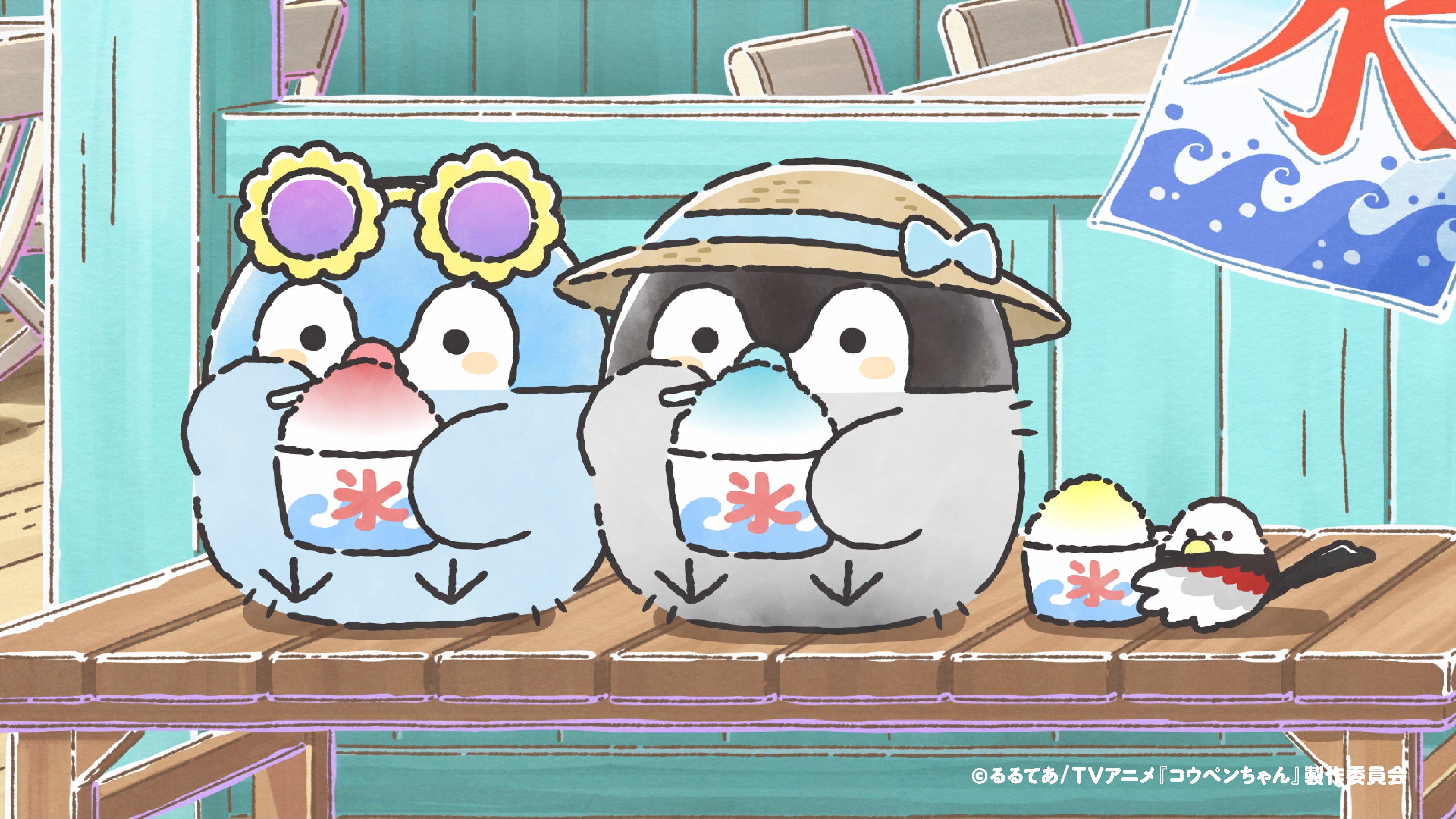 にゃん様へ♥8/10 おつℙ様☆ ☻︎ on X: 