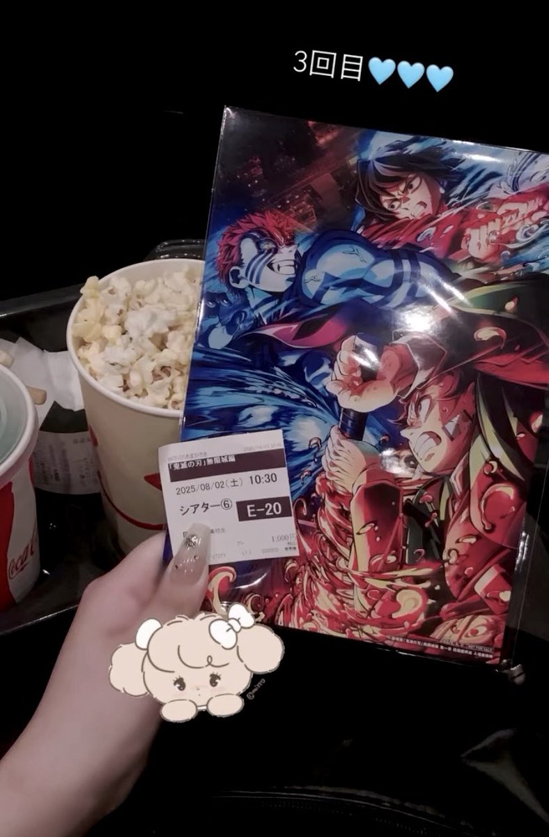 OC_lllx's tweet photo. 映画🍒 https://t.co/6tzS8s56Qe