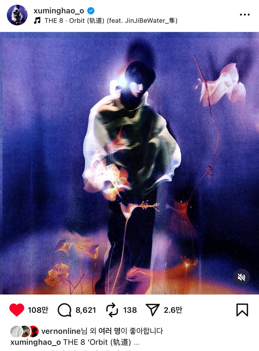 ㅠㅠㅠㅠ 명호곡으로 돌아왔어ㅠㅠㅠㅠㅠ
다들 너무너무 고생했어요