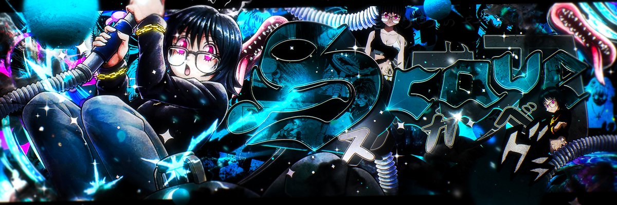 Shizuku Murasaki | Hunter x Hunter 🕷️