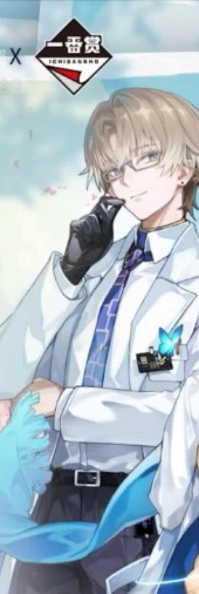 Misaki☆ | JULYVIER ⭐ (@misacchi04) / X