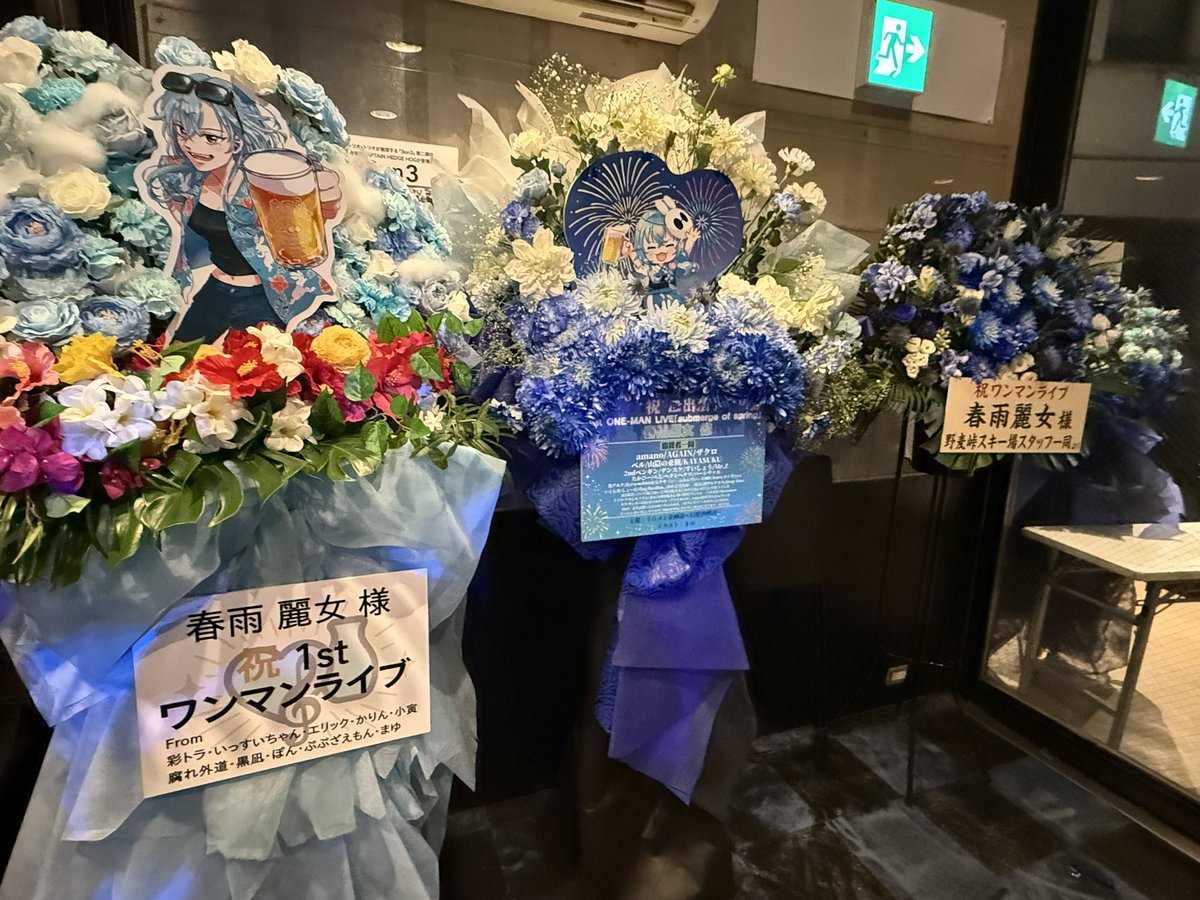 初めてのVTuberのライブが
めーちゃんでホント良かった‼️

ここからドンドン駆け上がれ✨
 #春雨麗女