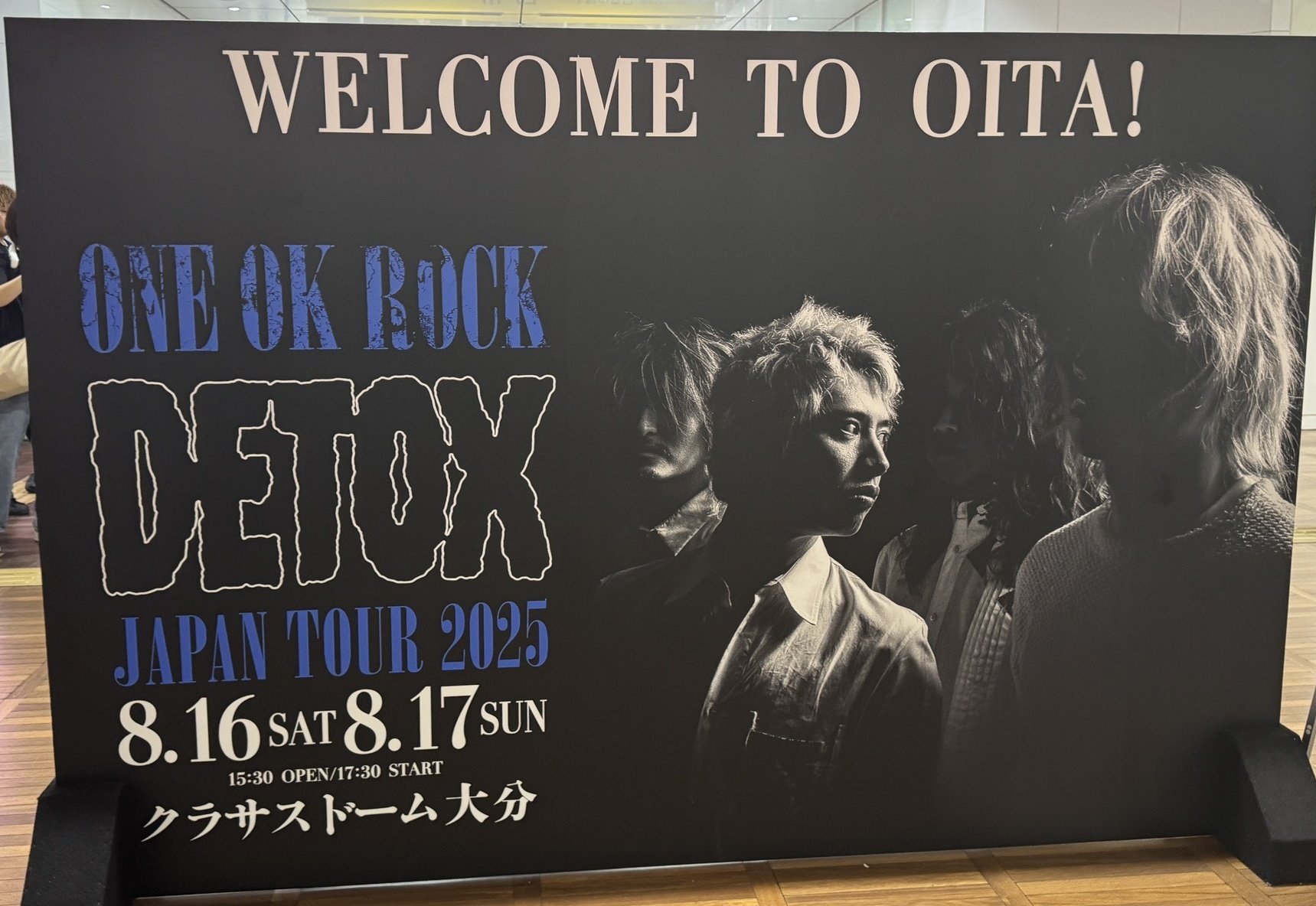 ONE OK ROCK本セット 長岡 大雅 on X: 